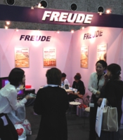 2013-10-23 11.52.jpg