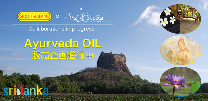top_oil-01.png